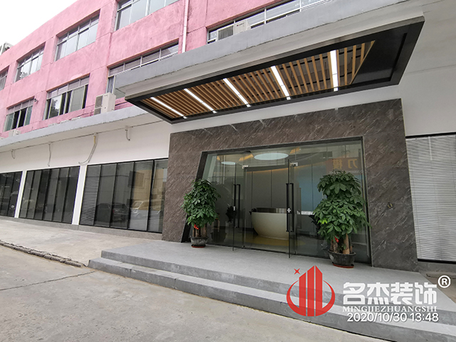 门头装修设计总经理室装修设计办公区域装修设计展厅装修设计展厅