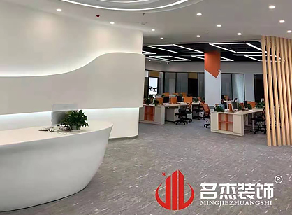 广州华乐充气制品办公室装修项目圆满完工
