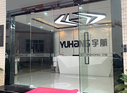 广州市宇航自动化机械办公室装修项目圆满完工