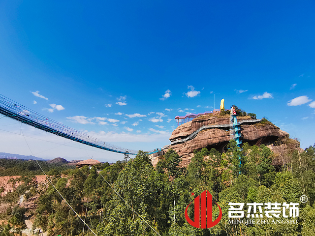 马头山山顶风景