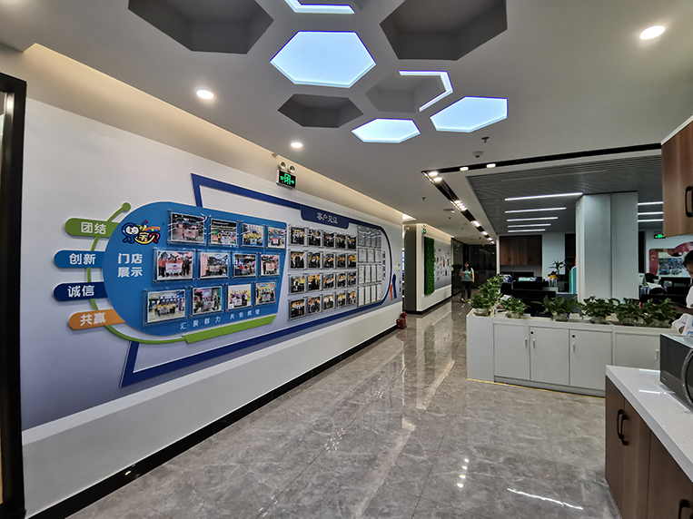 广州办公室装修设计公司图
