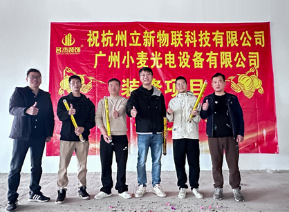 省心装修新体验，名杰装饰让办公室焕然一新