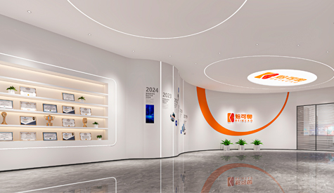 广东焙可奥食品科技办公室装修设计