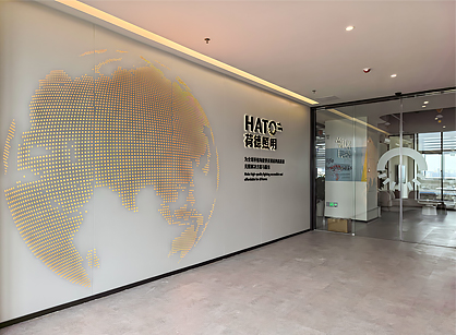 光影与空间的完美融合｜中山荷德照明新办公室正式启用