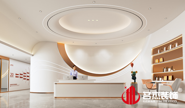 前台装修设计效果