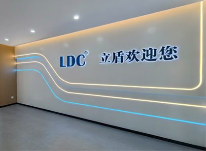 坚实空间，驱动未来｜广州立盾机械设备办公室焕新交付