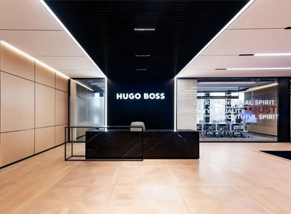 融入现代美感赋予优雅的现代办公室装修设计空间是怎样的——HUGO BOSS