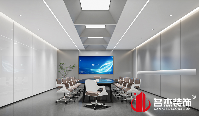 会议室装修设计效果