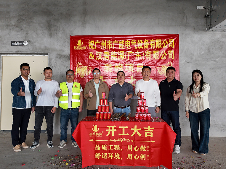 名杰装饰客户见证