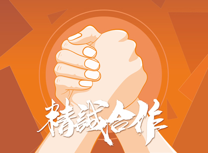 二连炮来兮~恭喜设计师成功签约佛山永自强塑料办公定制装修项目
