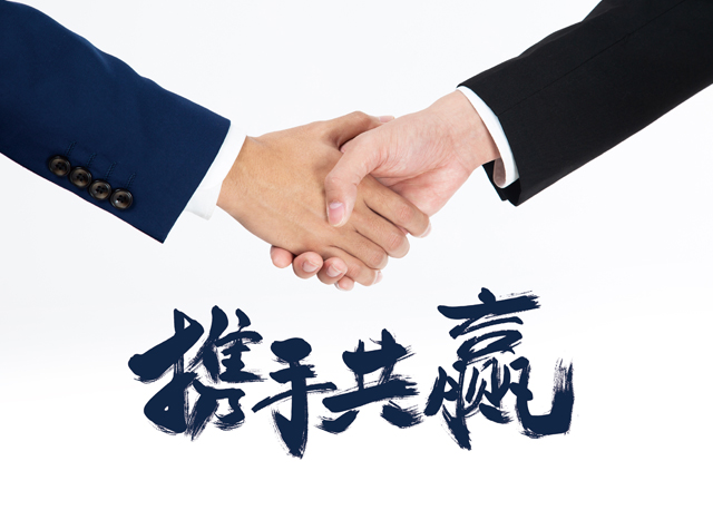 办公室装修设计合作
